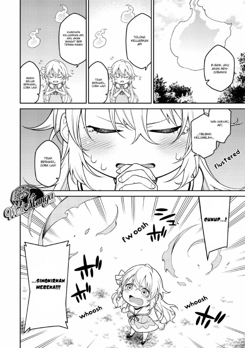 Date A Live Rio Reincarnation Android