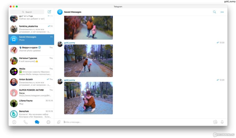 Hidden pictures of girls