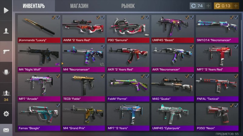 Metal Family Di and Heve Shipp