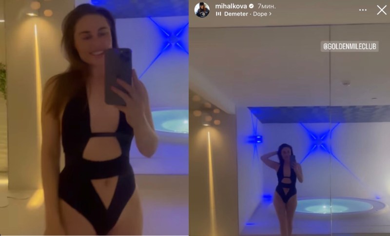 The vagina of Anna Kovalchuk