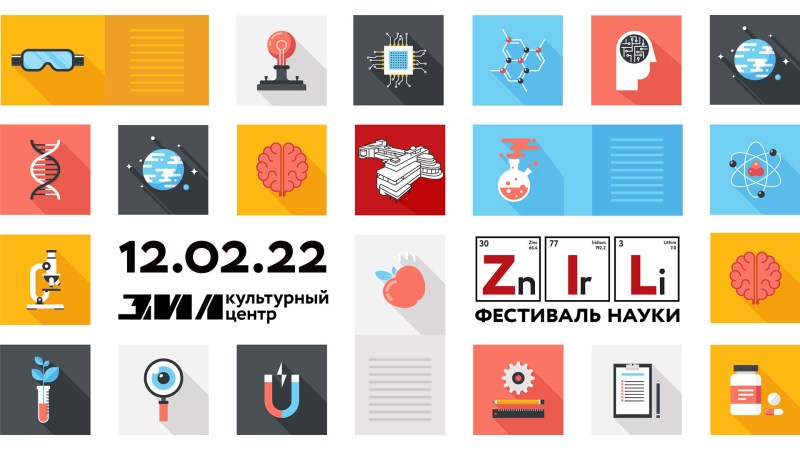 Marina Denisova Toples