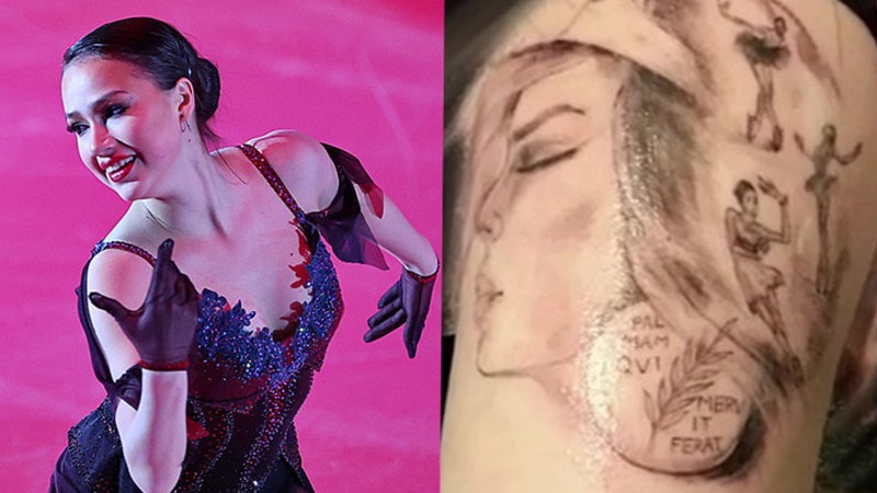 Zagitova tattoo