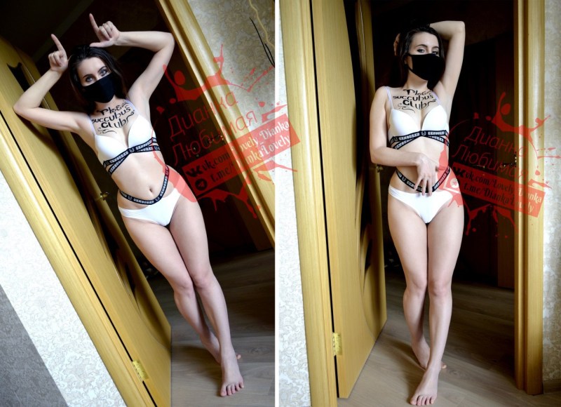 Dianka Favorite Full