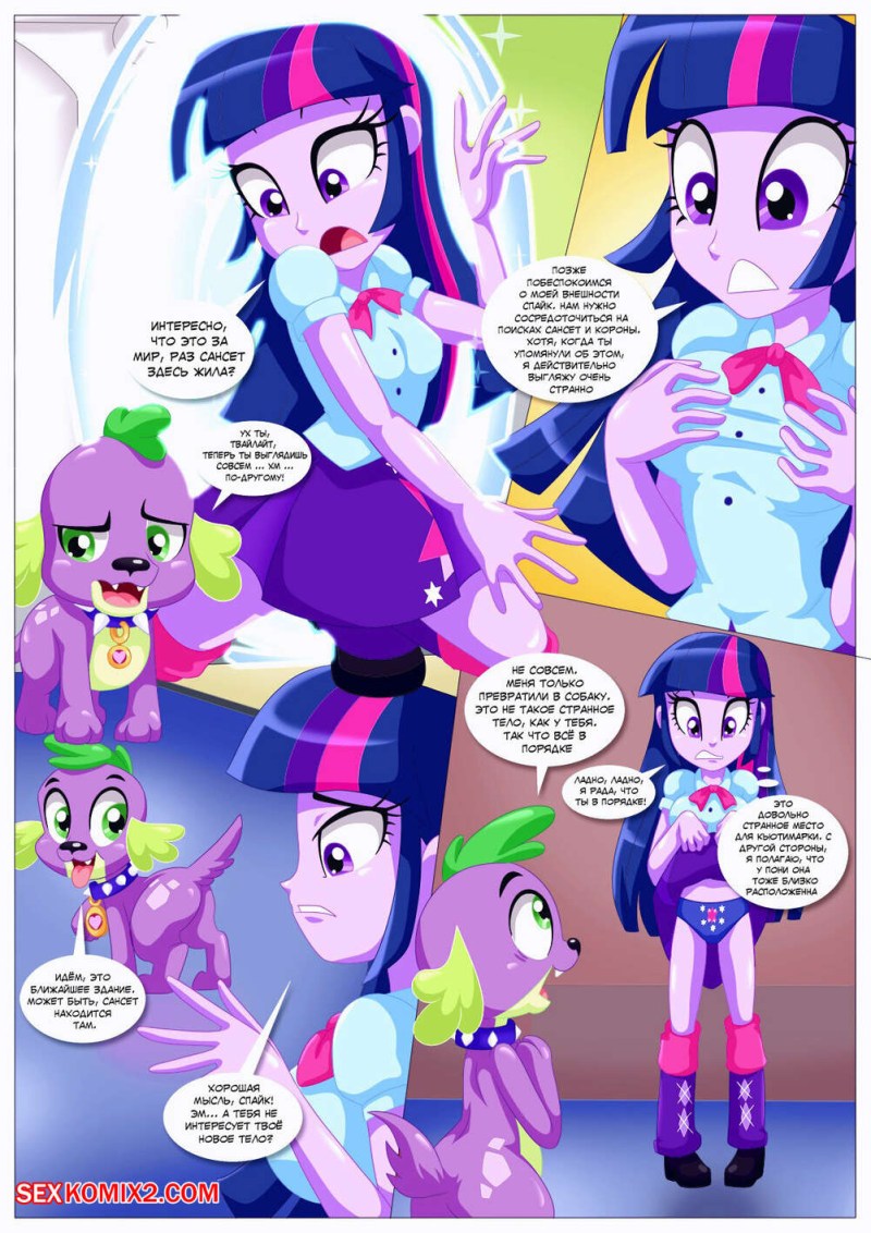 Kayler Quinn Pornstar