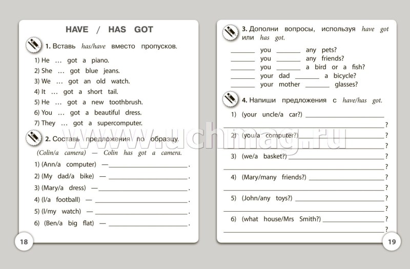 Letter Congratulations