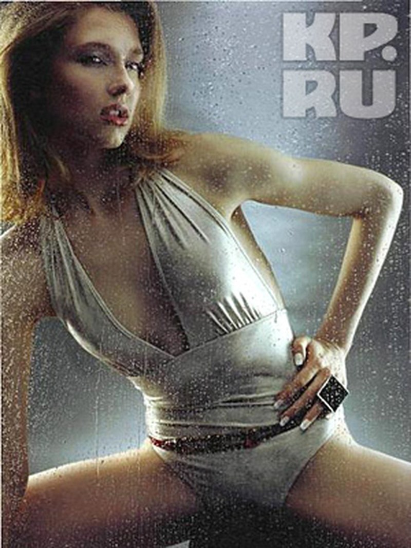 Ekaterina Zirko 2001