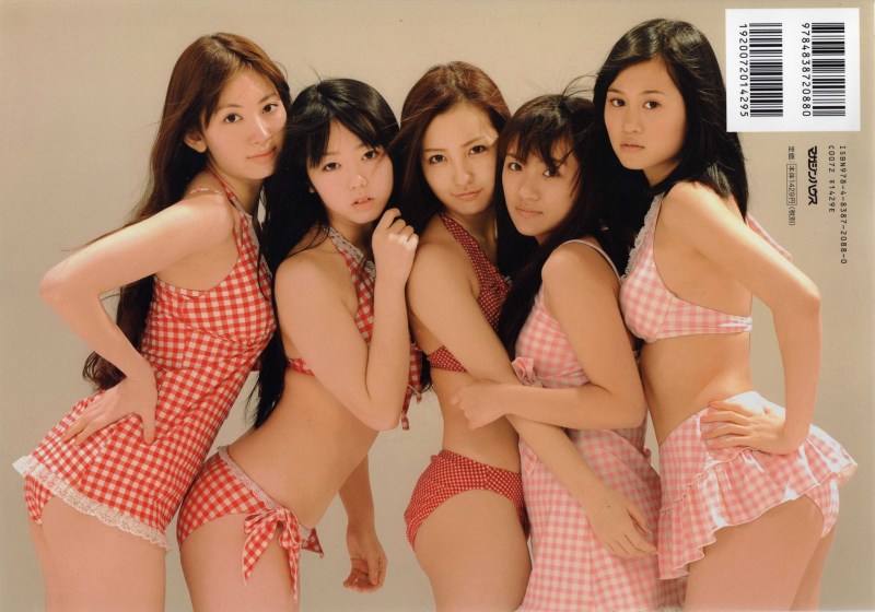 Japanese women in a row