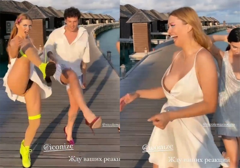 Lucifer and Vicki Romance Club