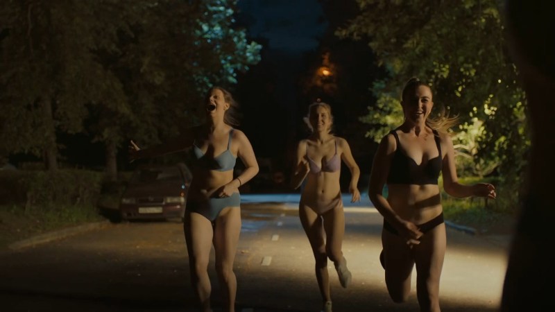 Tatiana Lobao Height