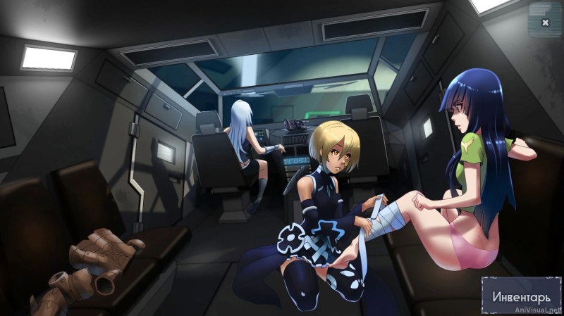 Sylvia is a visual novel