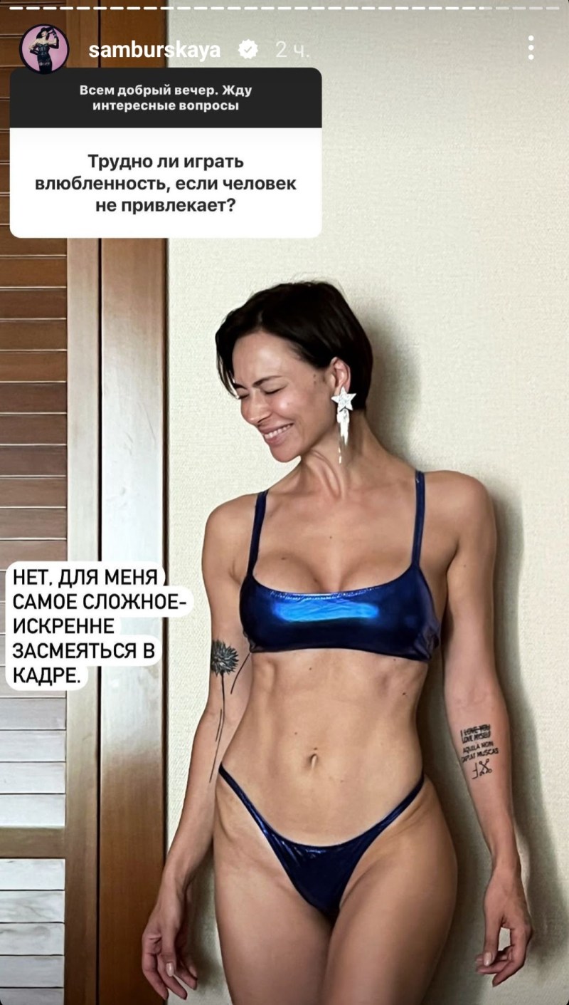 Kitana Lur Porn actress