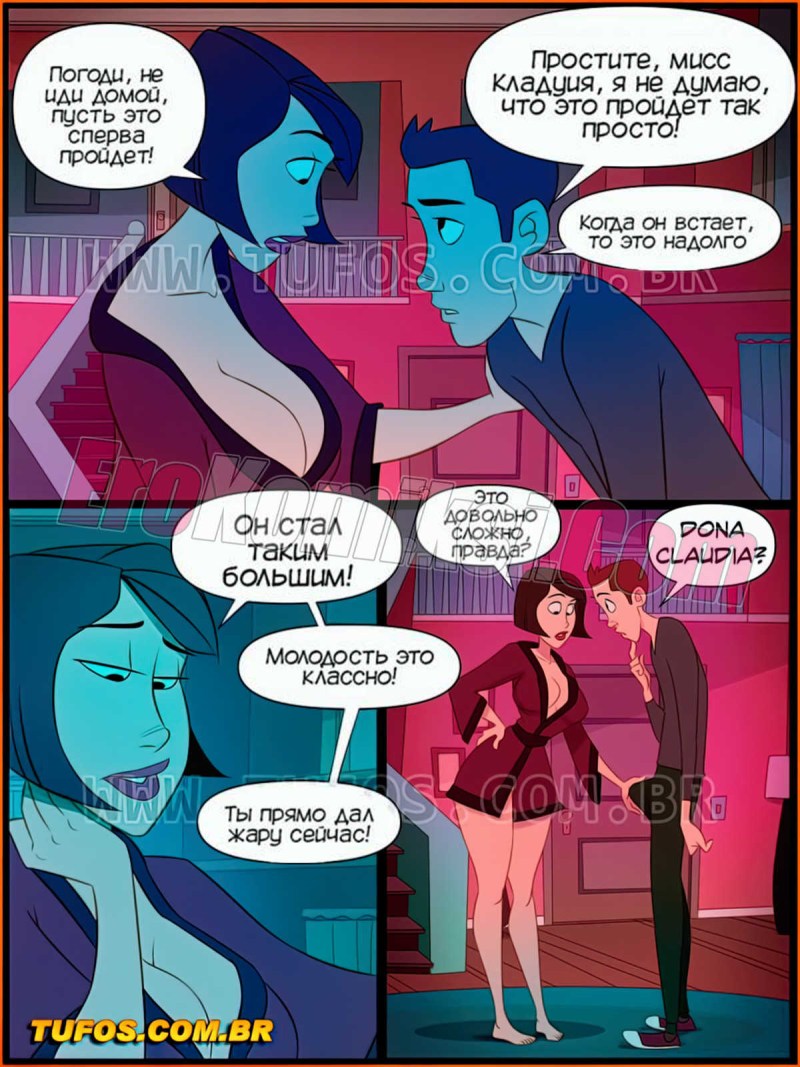 Little Man Remake Game