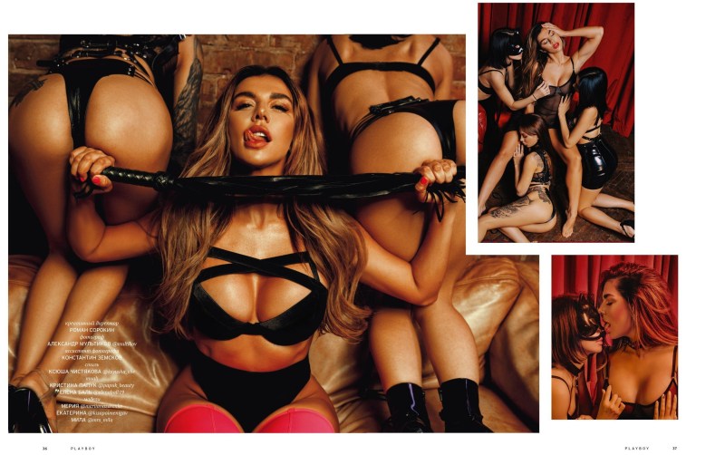 Madison Ivy Big Dick