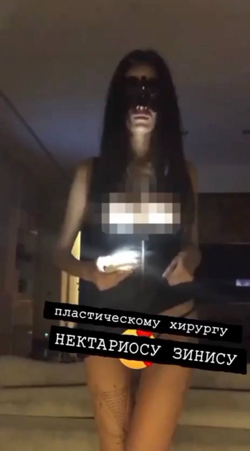 Pavel and Alan Mamaeva merged