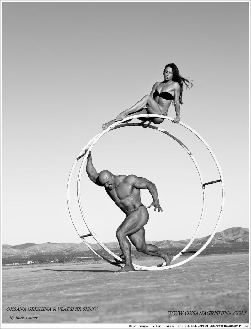 Rina Grishina Maxim 2017