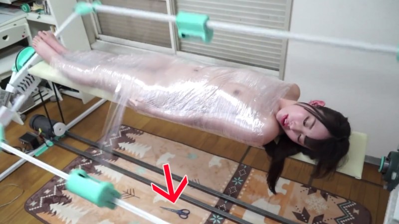 Love Machine (Pavel Ruminov, 2016)