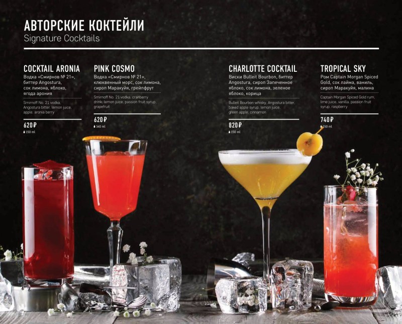 Drunk girls without panties