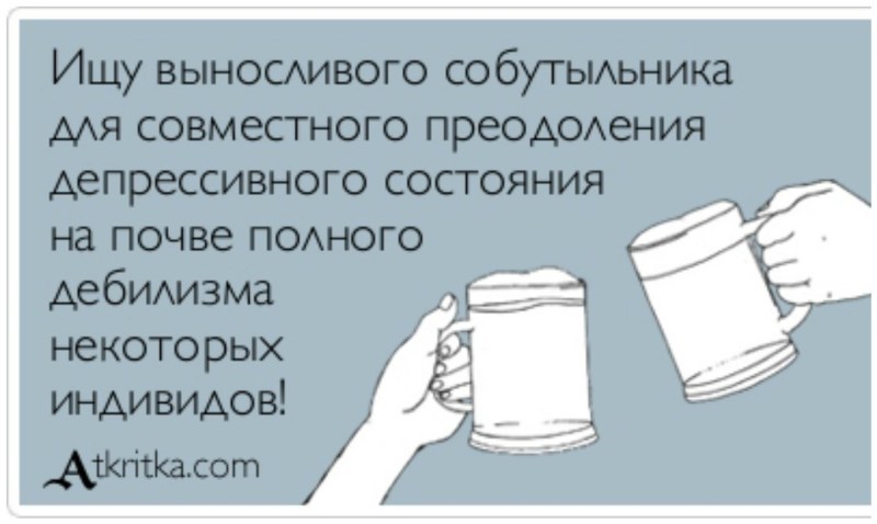 Tini Marakuya cocktail