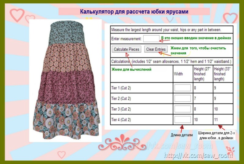 Anime girls in underwear