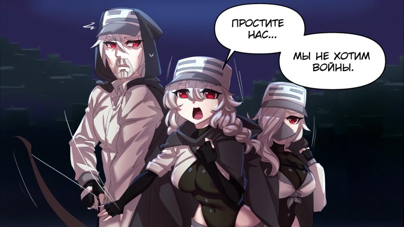 Explosion of a charged creeper