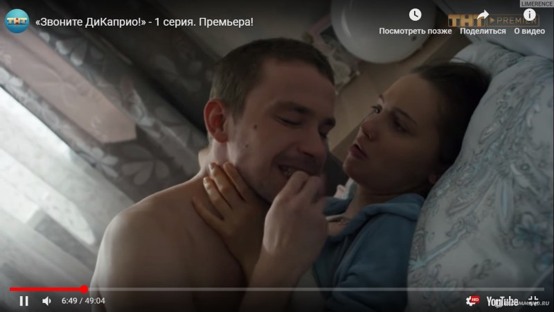 Julia de Lucia Pornstar