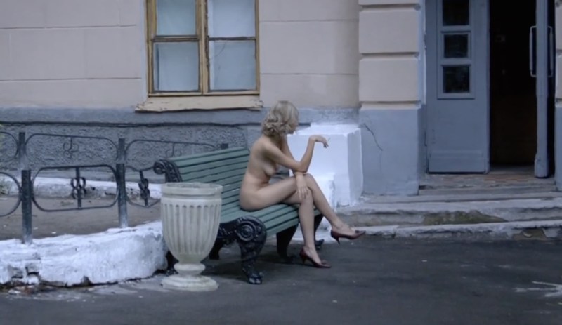 Evgenia Miron leading naked