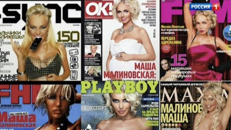 Nikki blond cumshots in mouth