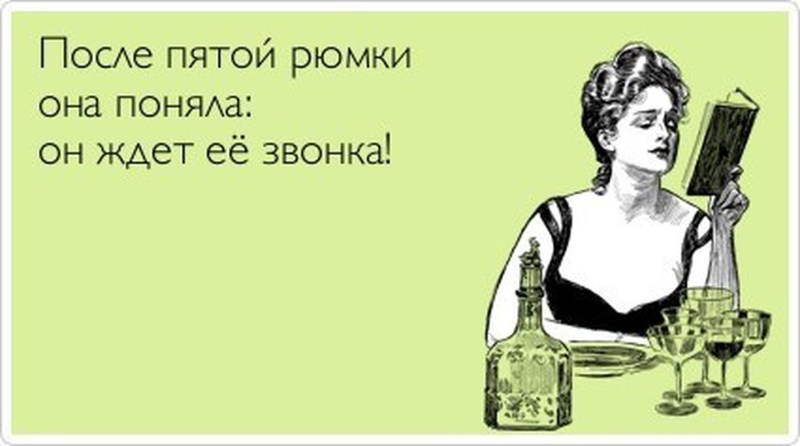 Tatamskimble ancient Greek goddess of jealousy