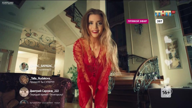 Sasha Tanya Season 3 Episode 18