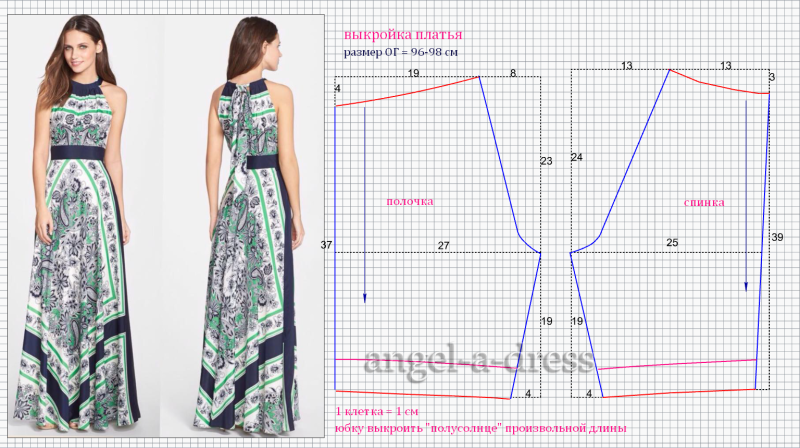 Girl in the field on the hay