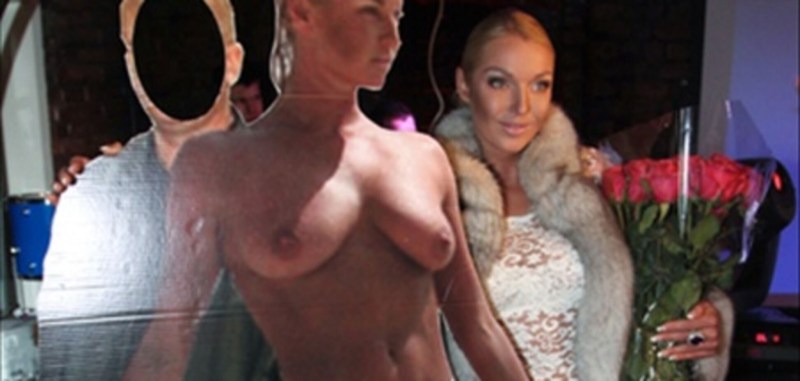 Naked Anastasia Volochko