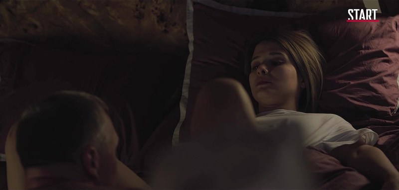 Love Rub L'ynulaire 2005