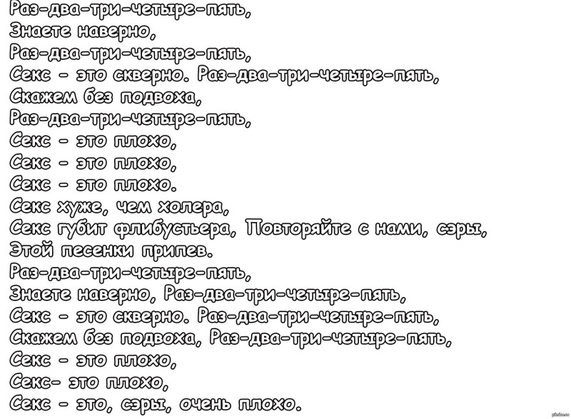 My New Life Revamp Map