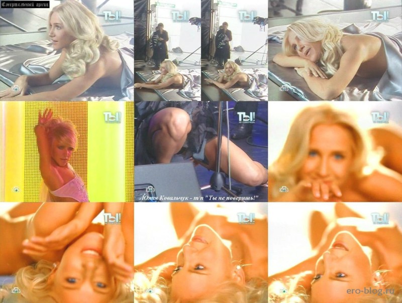 Porn films Kovalchuk Julia