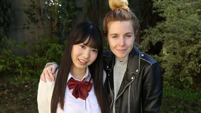 Japanese girl is small