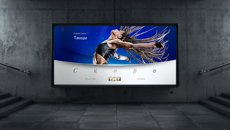 Natalia Kosteneva Zaitsev +1