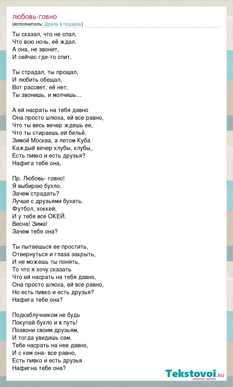 Irina Allegrova is hot