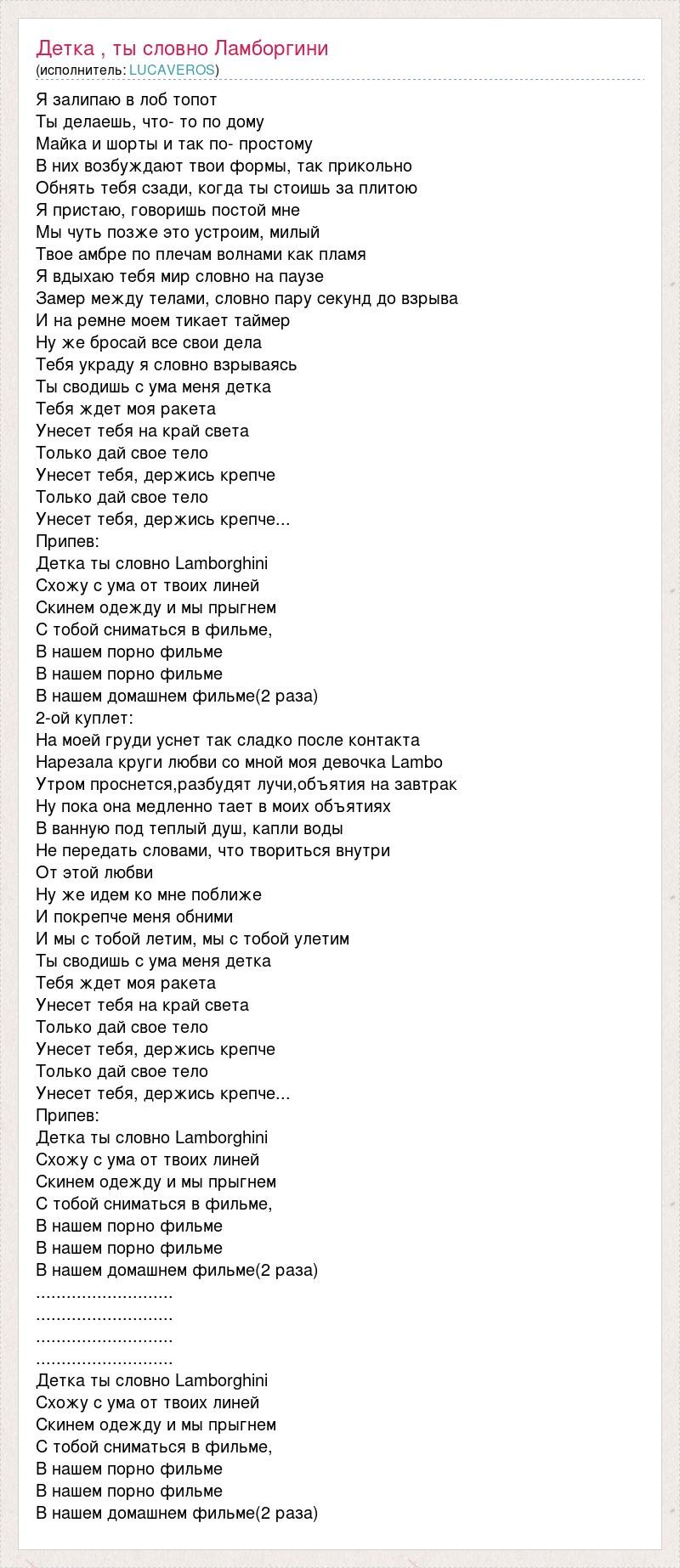 Sex, porn, naked, Dubtsova