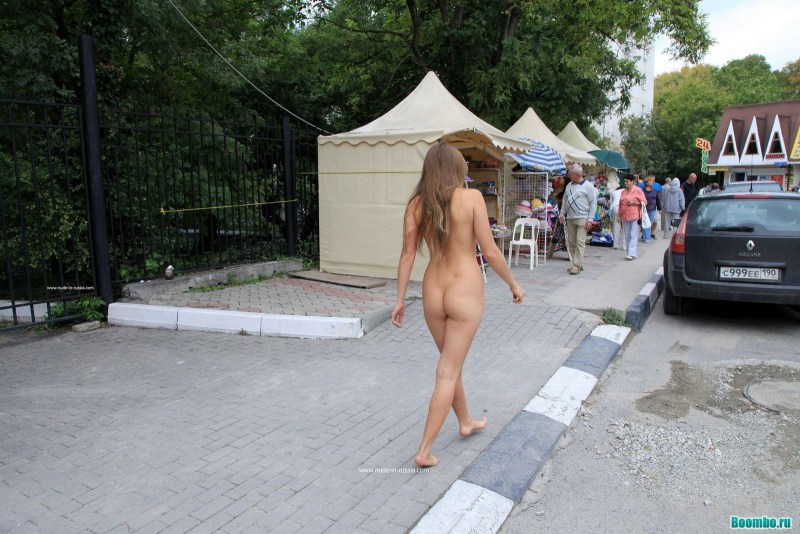 Crimean undressed on the street