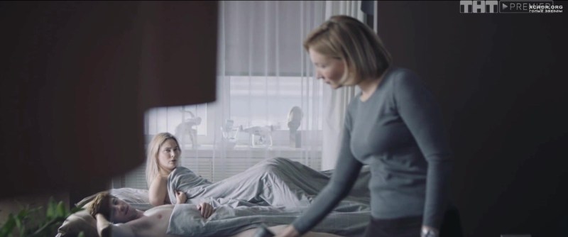 Natalia Rudova Bihappy