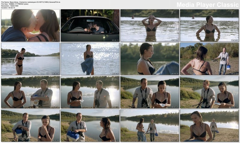 Valeria Lanskaya hot