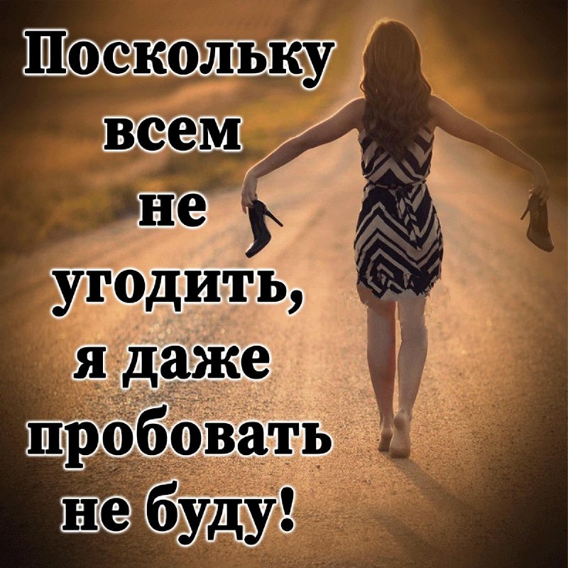 Papik season 2 episode 5