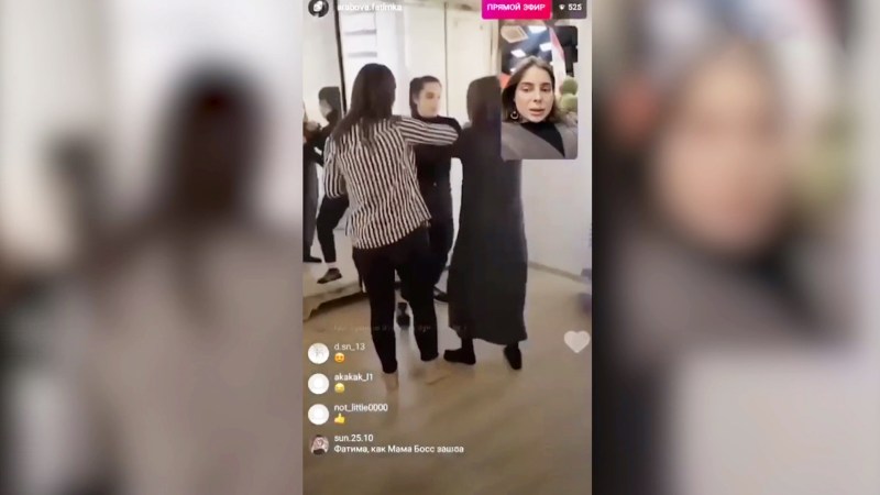 Direction for hospitalization