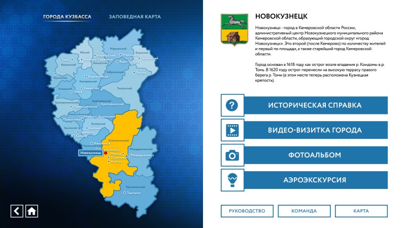 Vladimir Mishukov and Daria Moroz bed scenes