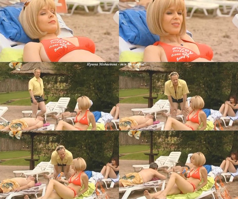 6 frames Irina Medvedeva legs