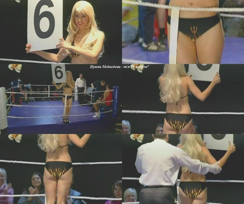 Jennifer Aniston in a swimsuit