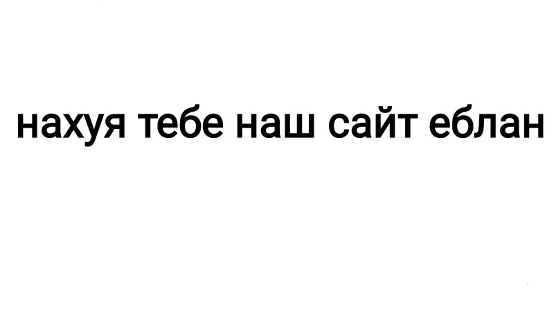 Ekaterina Mironenko Sex Tape