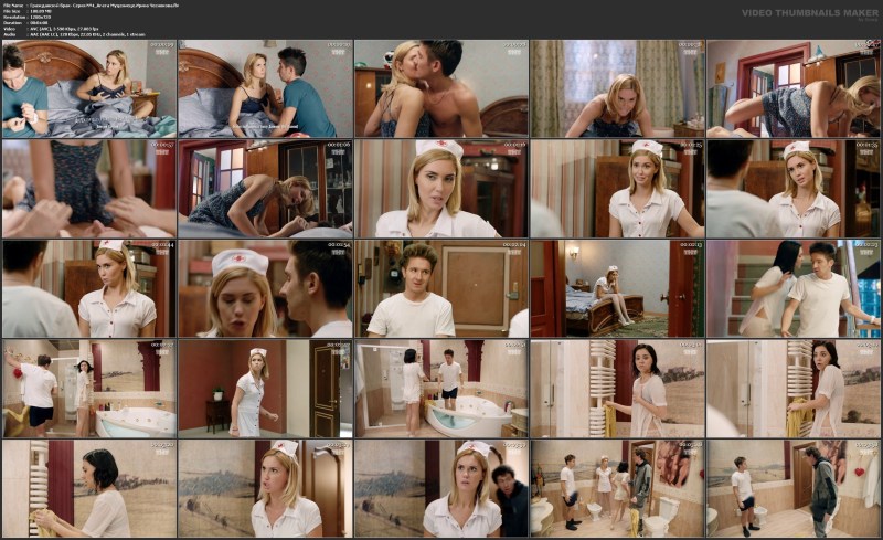 Irina Saltykova Naked 1995