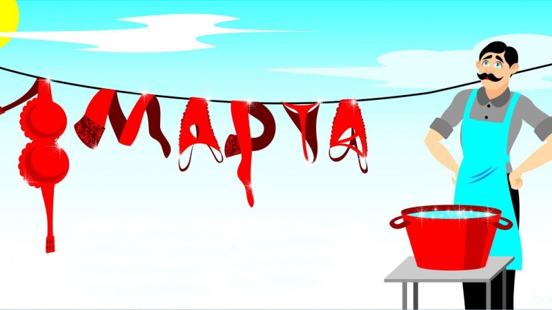 Induction heater scheme 8kW