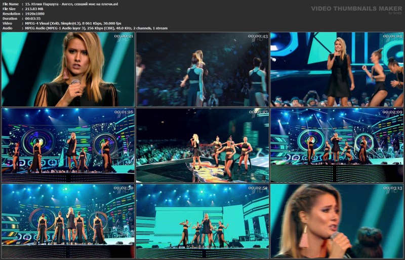 Singer Julia Zivert Maxim